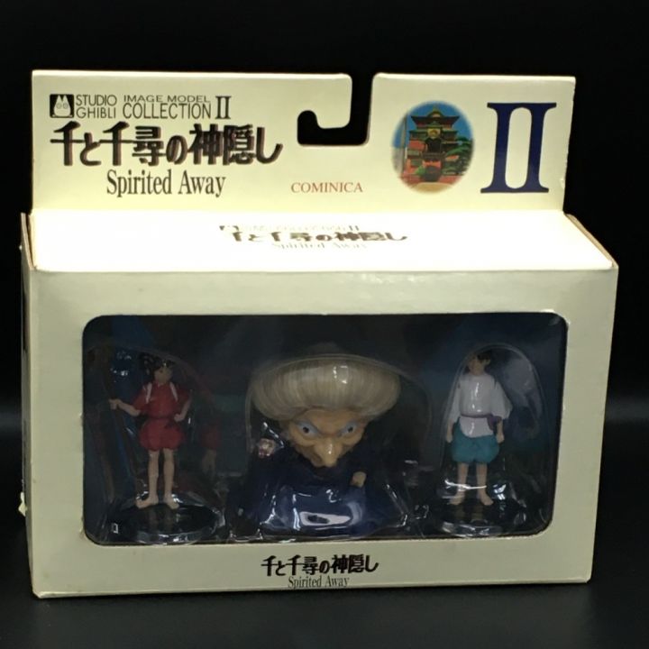 STUDIO GHIBLI コレクションⅡ《 千と千尋の神隠し 》千尋 / 湯婆婆 / ハク / フィギュア｜中古｜なんでもリサイクルビッグバン