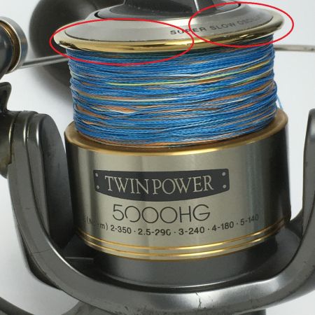  SHIMANO シマノ 02 ツインパワー 5000HG スピニングリール 一部地域を除き送料無料