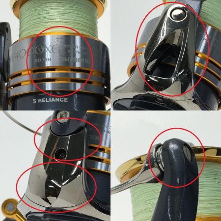  SHIMANO シマノ 09 ツインパワー SW4000XG 箱付き スピニングリール 一部地域を除き送料無料 02324