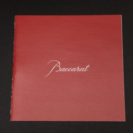  Baccarat バカラ 《 ミルニュイ スモールボウル 》クリスタルガラス