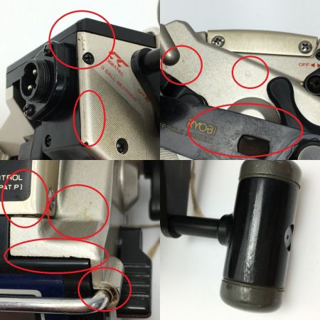  RYOBI リョービ AD電動101 ハイパワー 剛技 電動リール 一部地域を除き送料無料