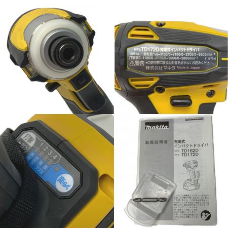  MAKITA マキタ 《 充電式インパクトドライバ  》イエロー / 18V / 6Ah / TD172DGX FY