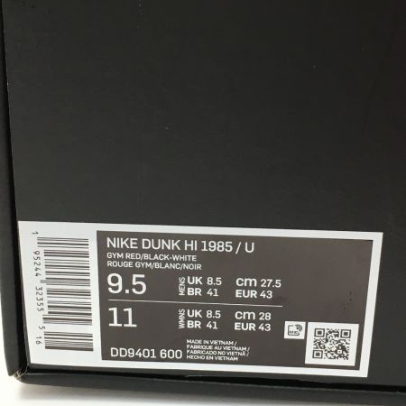  NIKE ナイキ ダンク HIGH 1985 undercover アンダーカバー 27.5cm スニーカー メンズ DD9401 600 ブラック×レッド