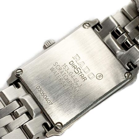  RADO ラドー ダイヤスター 153.0443.3 シルバー クォーツ レディース 腕時計 DIASTAR