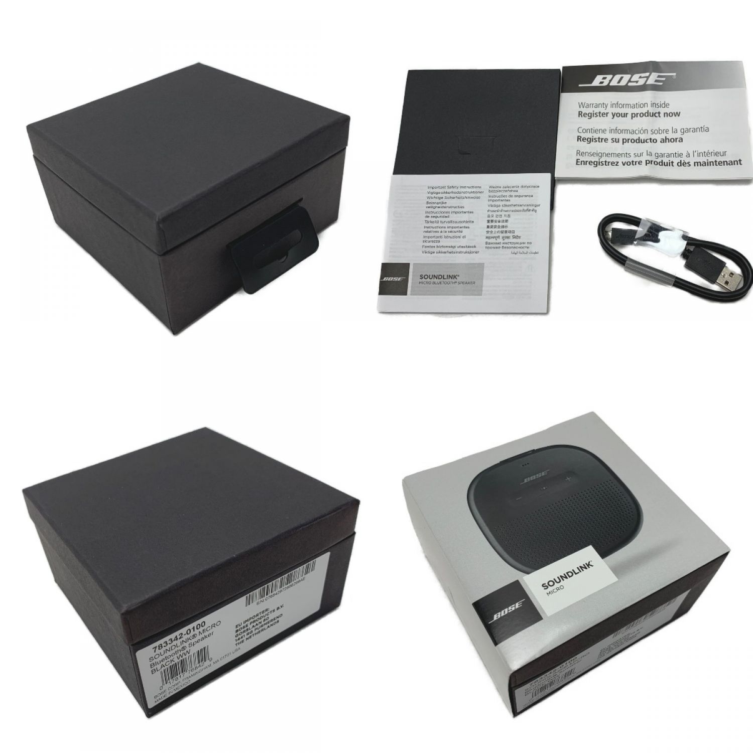 中古】 BOSE ボーズ 《 SoundLink Micro Stone ブルートゥース