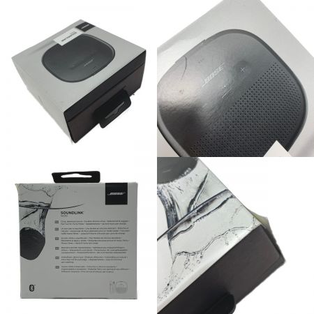  BOSE ボーズ 《 SoundLink Micro Stone ブルートゥーススピーカー 》ブラック