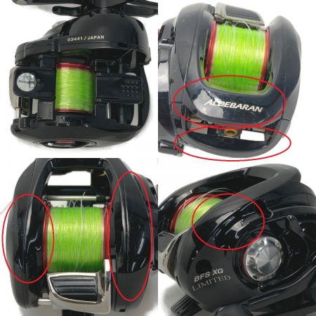 SHIMANO シマノ 15 アルデバラン BFS XG LIMITED ベイトリール ALDEBARAN BFS XG