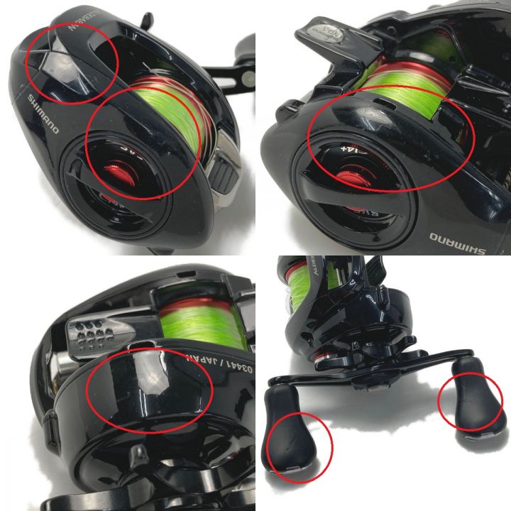 SHIMANO シマノ 15 アルデバラン BFS XG LIMITED ベイトリール ALDEBARAN BFS XG ｜中古｜なんでもリサイクルビッグバン