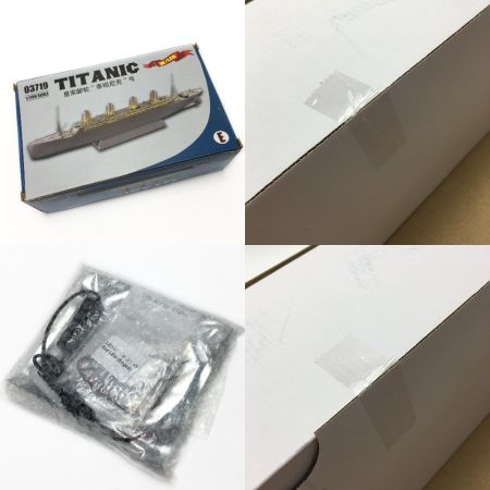  TRUMPETER トランペッター《 タイタニック号 》03719 / 1/200スケール / LED付プラモデル
