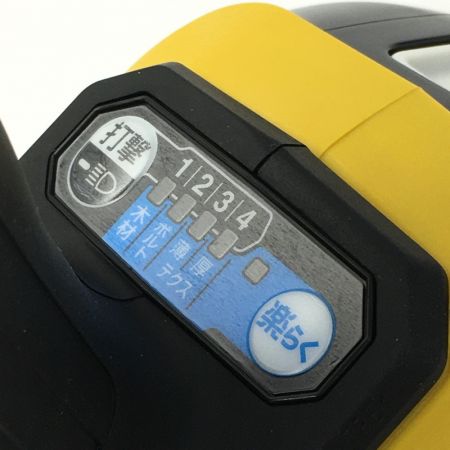  MAKITA マキタ 《 充電式インパクトドライバ イエロー 》18V / 6Ah / TD172DGXFY TD172D