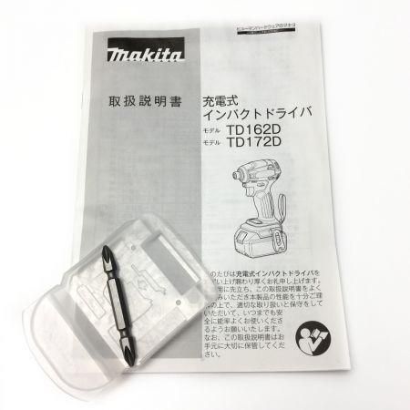  MAKITA マキタ 《 充電式インパクトドライバ イエロー 》18V / 6Ah / TD172DGXFY TD172D