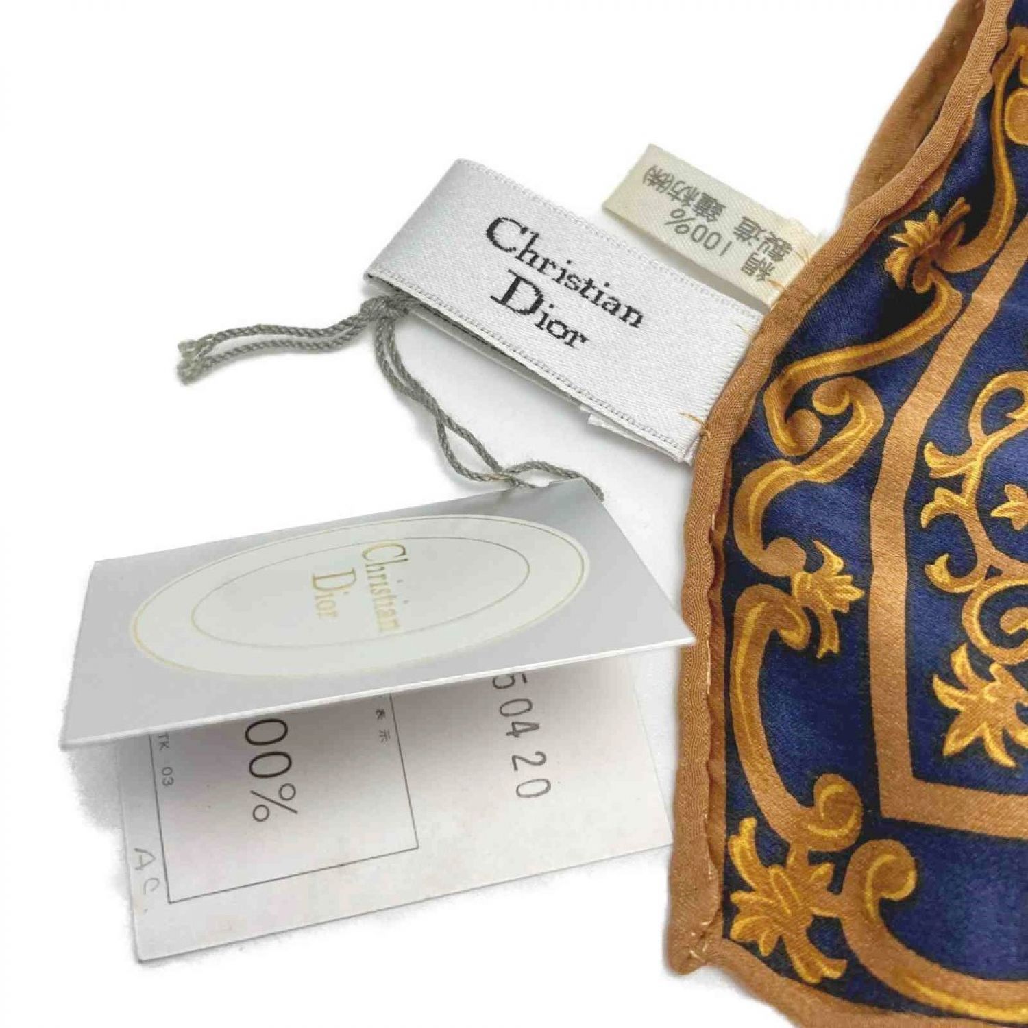 中古】 Christian Dior クリスチャンディオール 唐草 シルクスカーフ