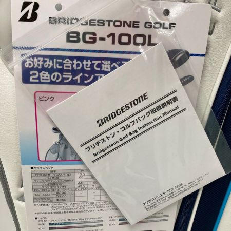  Bridgestone ブリヂストン キャディバッグ 8型 レディース 一部地域を除き送料無料 BG-100L ホワイト