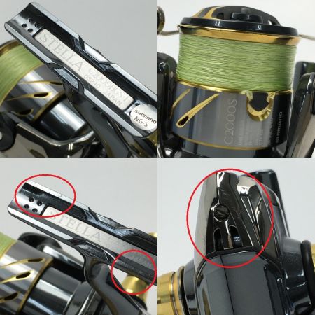  SHIMANO シマノ 14 ステラ C2000HGS ポーチ付き スピニングリール 一部地域を除き送料無料 03240