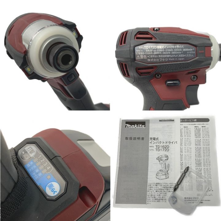 MAKITA マキタ 《 充電式インパクトドライバ 》オーセンティックレッド / 18V / 6.0Ah / TD172DGX AR ｜中古｜なんでもリサイクルビッグバン