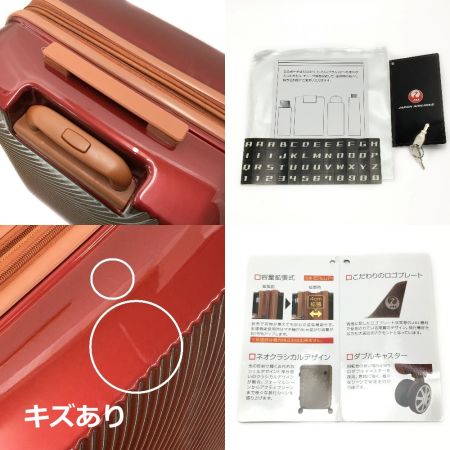  JAL AIRLINES JALオリジナル《 拡張機能付きスーツケース 》57-65L / 4～6泊 / ワインレッド / BJK11008 ワインレッド