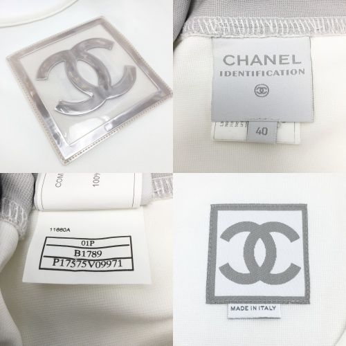 新作グッ CHANEL(シャネル)スポーツラインロゴTシャツ - poumonquebec.ca