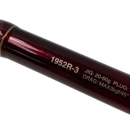  SHIMANO シマノ ワールドシャウラ BG 1952R-3 ルアーロッド 318756