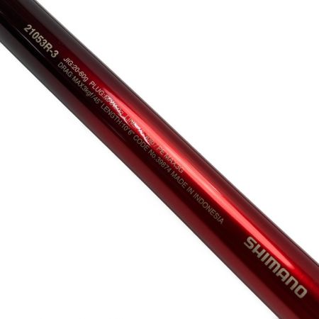  SHIMANO シマノ ワールドシャウラ BG 21053R-3 ルアーロッド 39874