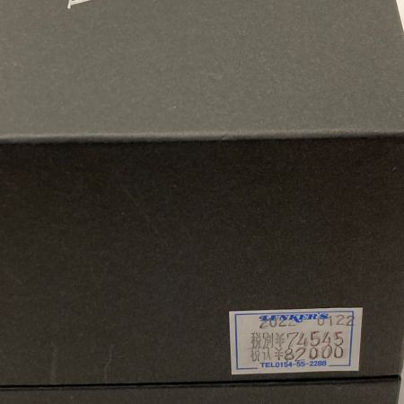  SHIMANO シマノ 22 ステラ 3000MHG 箱付き スピニングリール 一部地域を除き送料無料 043931