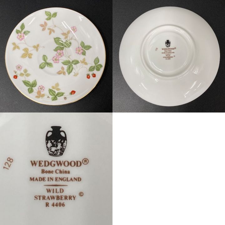 Wedgwood ウェッジウッド 《 ワイルド ストロベリー カップ＆ソーサー / ケーキ皿 》セット｜中古｜なんでもリサイクルビッグバン