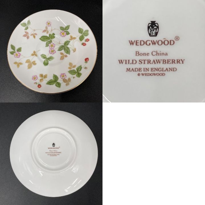 Wedgwood ウェッジウッド ワイルド ストロベリー カップ＆ソーサー ネイチャープレート セット｜中古｜なんでもリサイクルビッグバン