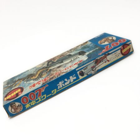  IMAI イマイ ジェームズ・ボンドシリーズ《 007 水中スクーターボンド 》ダブルオーセブン / 当時物 / 昭和