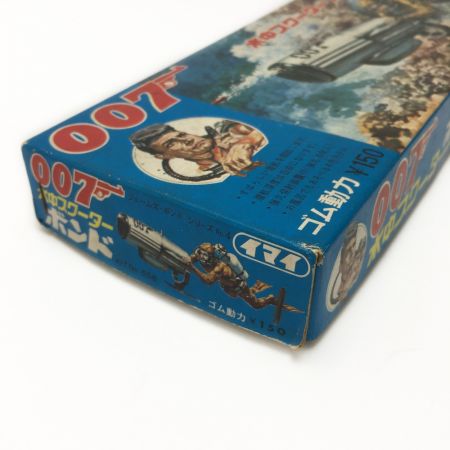  IMAI イマイ ジェームズ・ボンドシリーズ《 007 水中スクーターボンド 》ダブルオーセブン / 当時物 / 昭和