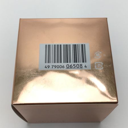  SKⅡLXP LXP アルティメイト パーフェクティング クリーム 50g 美容クリーム