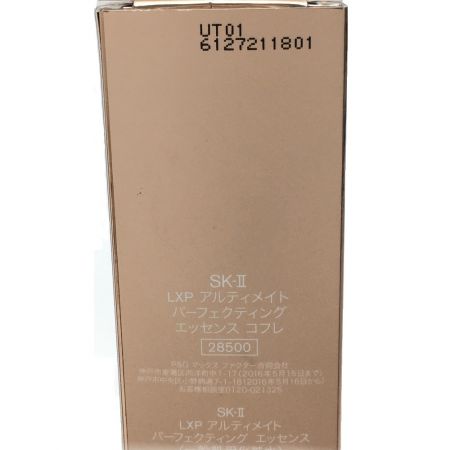  SKⅡLXP LXP アルティメイト パーフェクティング エッセンス 150ml