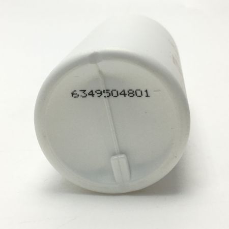  SKⅡＬＸＰ LXP アクティベーティング マッサージ フルイッド EX 200g