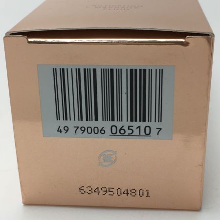  SKⅡＬＸＰ LXP アクティベーティング マッサージ フルイッド EX 200g