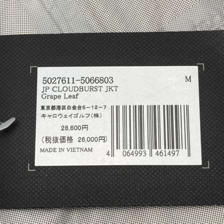  Jack Wolfskin ジャックウルフスキン CLOUDBURST JKT ジャケット M メンズ 5027611-5066803 カーキ×ブラック