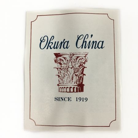  大倉陶園 ブルーローズ花瓶 28cm 20A-8011