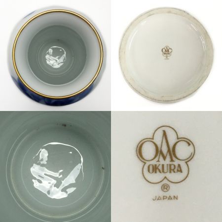  大倉陶園 ブルーローズ花瓶 35cm 12A-8011