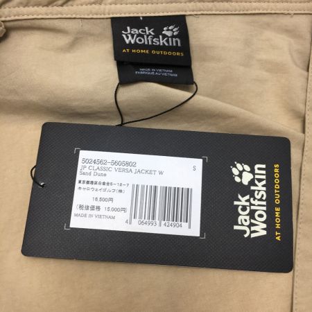 ωω Jack Wolfskin ジャックウルフスキン JP CLASSIC VERSA JACKET W ジャケット S メンズ 5024562 ベージュ×ホワイト