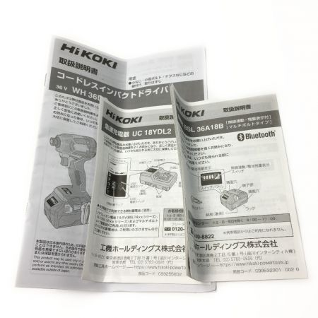  HiKOKI ハイコーキ 《 充電式インパクトドライバ 》フレアレッド / WH36DC(2XPRS) WH36DC 2XPRS