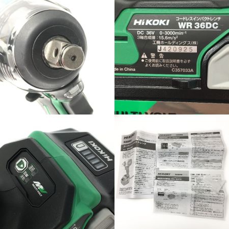  HiKOKI ハイコーキ 《 コードレスインパクトレンチ 》グリーン / WR36DC 2XP
