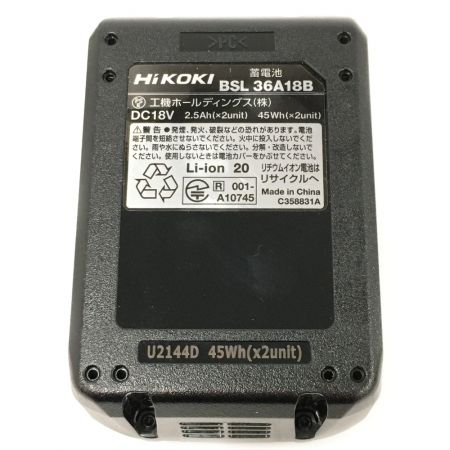  HiKOKI ハイコーキ 《 リチウムイオンバッテリ 》Bluetooth機能搭載 / BSL36A18B / 0037-5632 BSL36A18