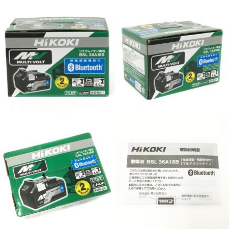  HiKOKI ハイコーキ 《 リチウムイオンバッテリ 》Bluetooth機能搭載 / BSL36A18B / 0037-5632 BSL36A18