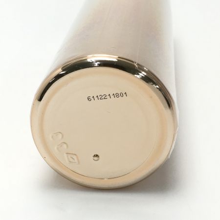  SKⅡ LXP アルティメイト パーフェクティング エッセンス 150ml