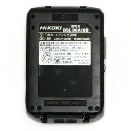  HiKOKI ハイコーキ 《 リチウムイオンバッテリ 》Bluetooth機能搭載 / BSL36A18B / 0037-5632 BSL36A18