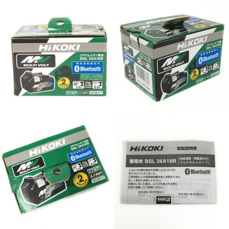  HiKOKI ハイコーキ 《 リチウムイオンバッテリ 》Bluetooth機能搭載 / BSL36A18B / 0037-5632 BSL36A18