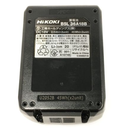  HiKOKI ハイコーキ 《 リチウムイオンバッテリ 》Bluetooth機能搭載 / BSL36A18B / 0037-5632 BSL36A18