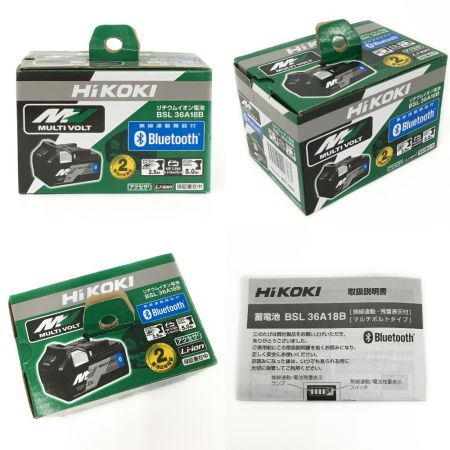  HiKOKI ハイコーキ 《 リチウムイオンバッテリ 》Bluetooth機能搭載 / BSL36A18B / 0037-5632 BSL36A18