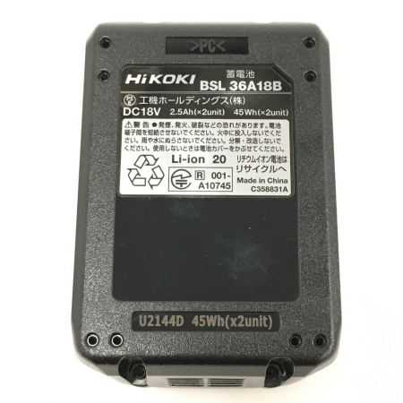  HiKOKI ハイコーキ 《 リチウムイオンバッテリ 》Bluetooth機能搭載 / BSL36A18B / 0037-5632 BSL36A18