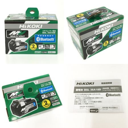  HiKOKI ハイコーキ 《 リチウムイオンバッテリ 》Bluetooth機能搭載 / BSL36A18B / 0037-5632 BSL36A18