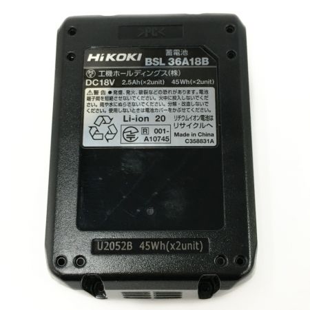  HiKOKI ハイコーキ 《 リチウムイオンバッテリ 》Bluetooth機能搭載 / BSL36A18B / 0037-5632 BSL36A18