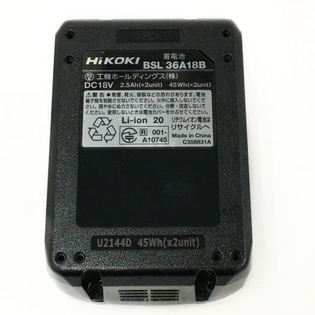  HiKOKI ハイコーキ 《 リチウムイオンバッテリ 》Bluetooth機能搭載 / BSL36A18B / 0037-5632 BSL36A18