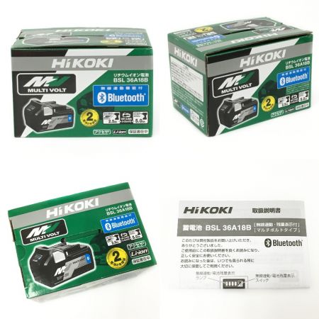  HiKOKI ハイコーキ 《 リチウムイオンバッテリ 》Bluetooth機能搭載 / BSL36A18B / 0037-5632 BSL36A18